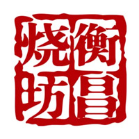 哈尔滨衡昌烧坊回收
