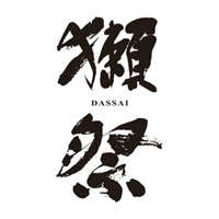 哈尔滨回收獭祭清酒