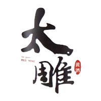 哈尔滨回收咸亨太雕黄酒