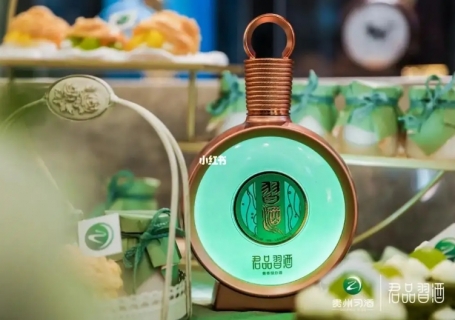 君品习酒回收价格哈尔滨多少钱一瓶，收藏升值空间大吗？