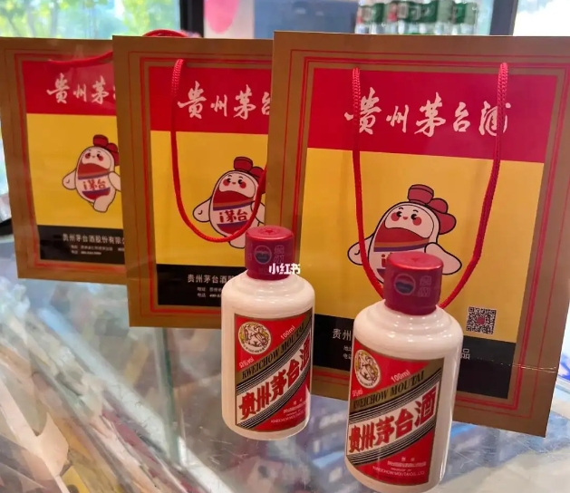 小茅台小可爱100ml的哈尔滨回收价格多少钱一瓶，值得收藏吗？