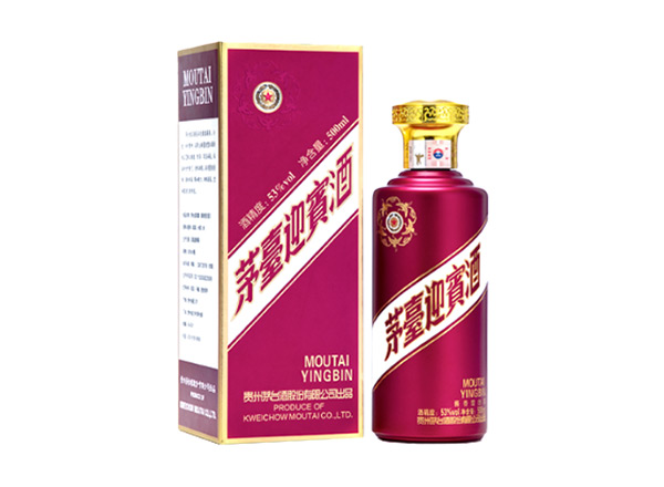哈尔滨茅台迎宾酒回收