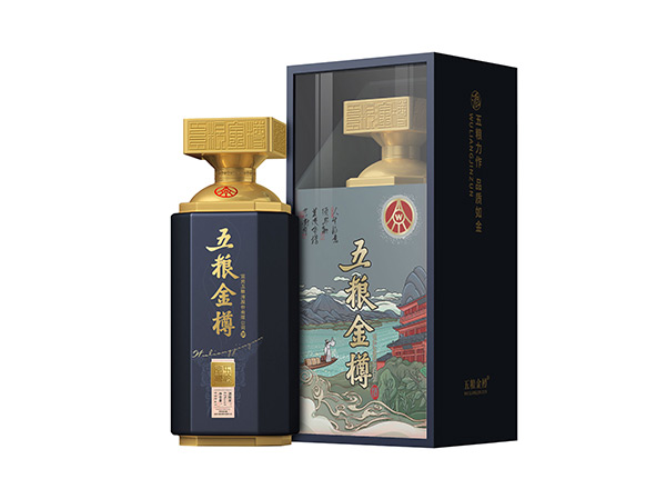 哈尔滨五粮金樽蓝樽回收