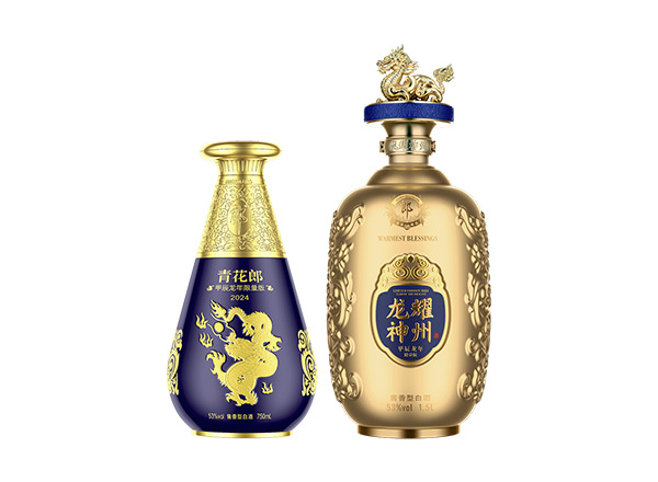 哈尔滨​青花郎酒龙年生肖酒回收