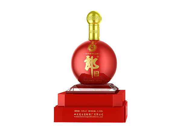 哈尔滨收购百年郎酒纪念酒