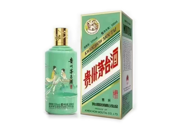 哈尔滨回收贵州茅台酒·二十四节气酒