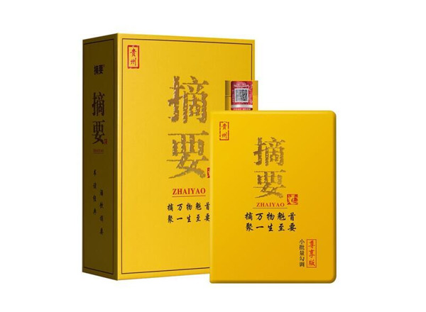 哈尔滨摘要酒回收金沙摘要尊享版贵州摘要酒上门回收