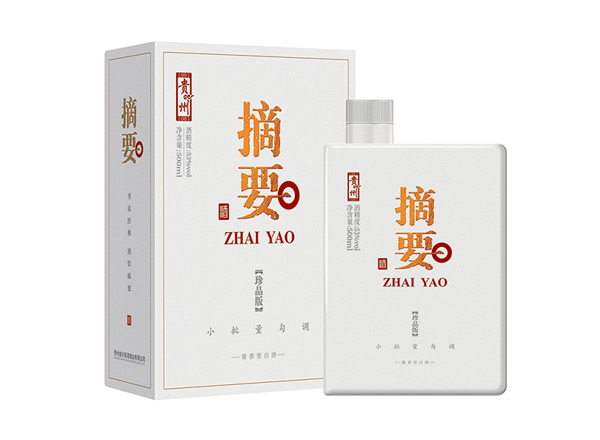 哈尔滨回收摘要酒珍品版第一二三代贵州金沙摘要珍品版礼盒装收购
