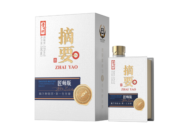 哈尔滨摘要酒上门回收摘要匠师版53度贵州金沙摘要酒500ml