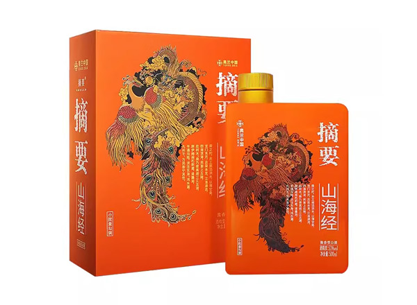 哈尔滨金沙摘要山海经回收53度500ml贵州摘要酒