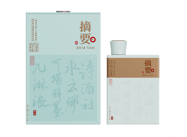 哈尔滨摘要酒宋词回收金沙摘要唐诗宋词贵州摘要酒