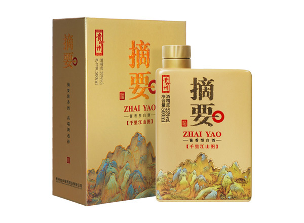 哈尔滨摘要千里江山图回收金沙摘要酒单瓶整箱礼盒装
