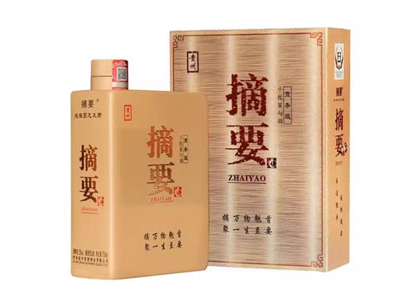 哈尔滨金沙摘要商务版回收摘要酒375ml/750ml单瓶整箱