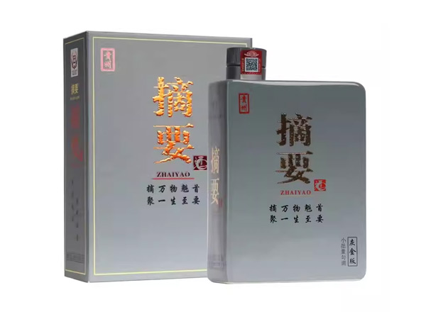 哈尔滨金沙摘要灰金版回收贵州摘要酒750ml