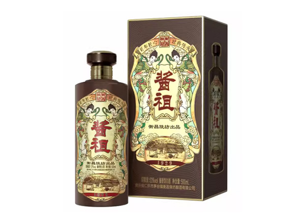 哈尔滨衡昌烧坊酱祖酒回收礼盒装酱祖恒昌烧坊