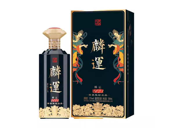 哈尔滨衡昌烧坊麟运酒回收骐驎色帝黄色麟运恒昌烧坊