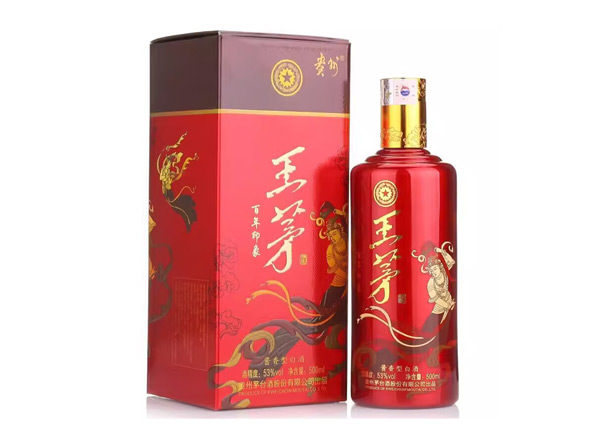 哈尔滨茅台王茅百年印象回收王茅酒茅台系列酒