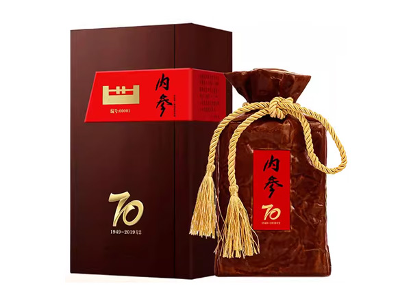 哈尔滨酒鬼酒回收内参酒70纪念酒1949-2019年收藏52度500ml馥郁香白酒礼盒