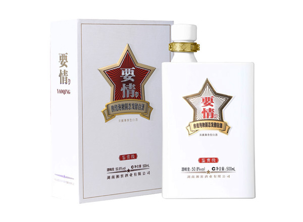 哈尔滨回收湘窖要情酒鉴赏级上门收购要情酒鉴赏版礼盒装礼品名酒