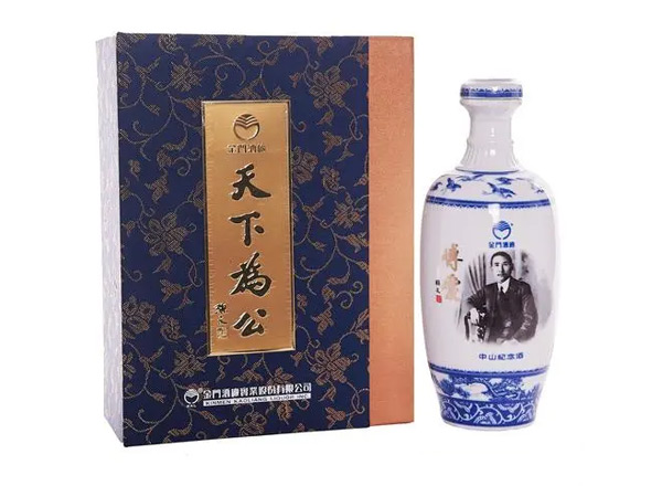 哈尔滨回收金门高粱酒中山纪念酒天下为公58度500ml礼盒装白酒上门收购