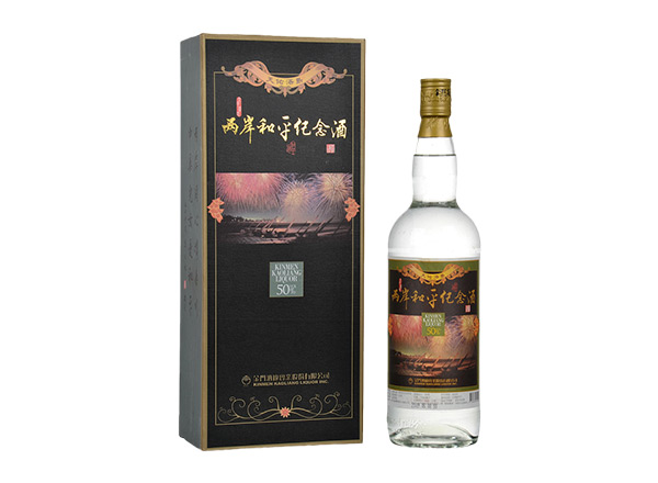 哈尔滨金门高粱酒回收金酒两岸和平纪念酒/烽火余生庆安酒/金厦繁荣祈福酒50度1000ml礼盒装