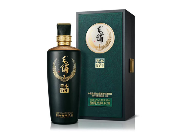 哈尔滨劲牌毛铺草本15年回收毛铺酒草本年份酒52度