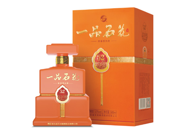 哈尔滨石花酒回收一品石花酒 52°