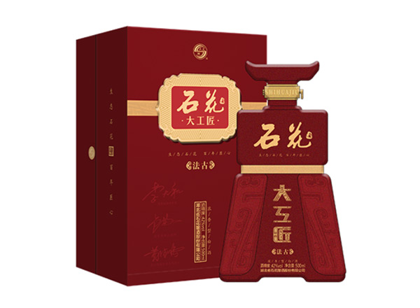 哈尔滨石花大工匠酒回收大工匠法古42度