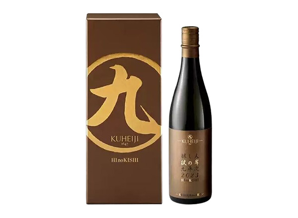哈尔滨日本清酒回收酿人九平次纯米大吟酿彼の岸清酒行情价格