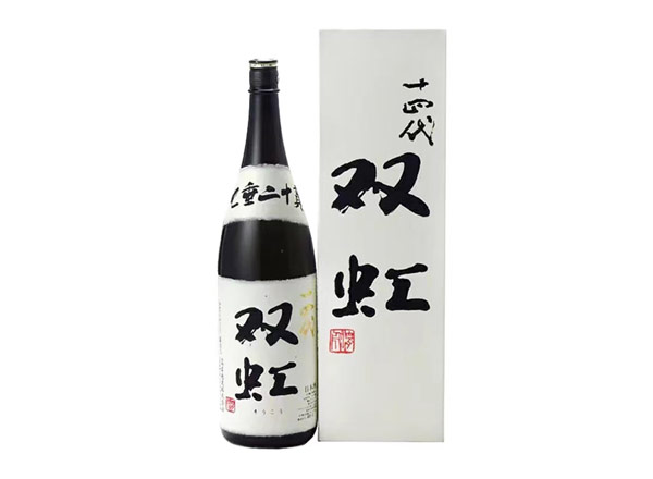 哈尔滨回收十四代双虹七垂二十贯清酒行情价格