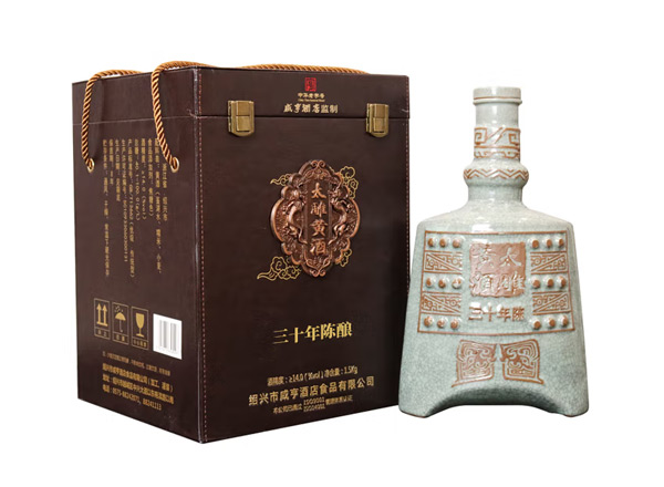 哈尔滨咸亨酒店太雕黄酒回收太雕三十年陈酿绍兴黄酒1.5kg礼盒装