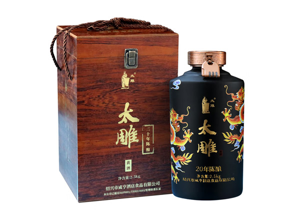 哈尔滨咸亨酒店太雕黄酒回收太雕黄酒二十年陈酿2.5kg礼盒箱装